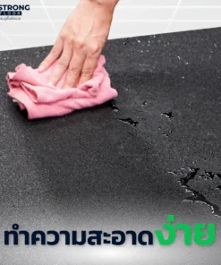 คุณสมบัติแผ่นยางปูพื้น Rubber Tile C-1