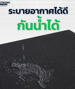 คุณสมบัติแผ่นยางปูพื้น Rubber Tile C-5