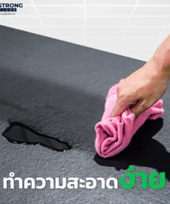 แผ่นยางปูพื้นห้องนอน